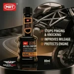 MRT Fuel Octane Booster 80ml – Increase Engine Power, Improve Mileage & Protect Your Engine - Image 3