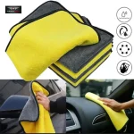 2Pcs High Quality Micro Fiber Double Layer Towel for Bike & Car Cleaning (40×30cm) - Image 2