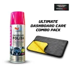 Premium Dashboard Polish & Microfiber Towel Care Kit - Image 2