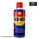 Anti-Rust Spray WD-40D & Chain Cleaner Brush Kit - Image 2