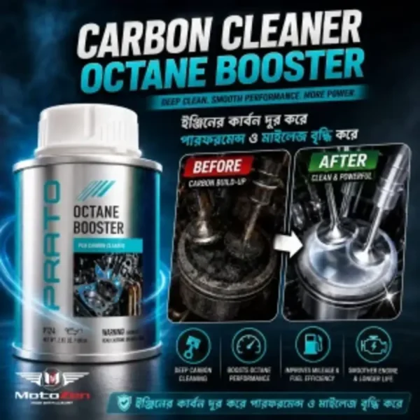 Engine Carbon Cleaner & Mileage Booster | Carbon Cleaner & Octane Booster 100ml