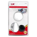 Wide Angle 360° Blind Spot Mirror for Bike & Car - Image 4